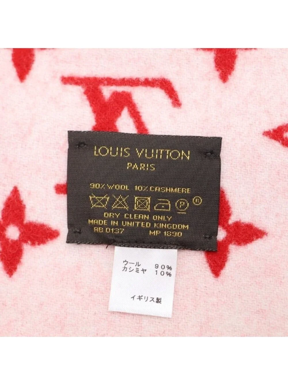 Louis Vuitton Supreme Monogram Scarf Cashmere Blend Total Pattern Fringe Shawl